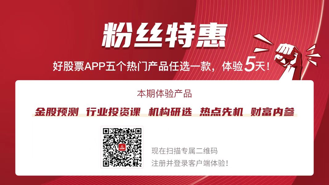 1xbet体育财闻点金：全国首个建筑领域碳排放监测与管理系统上线(图1)