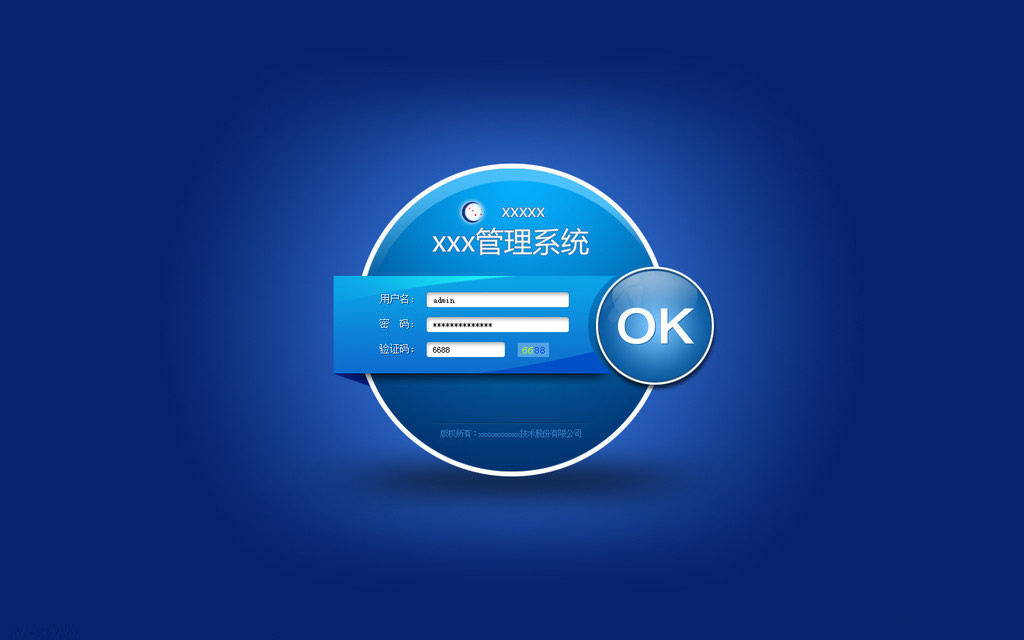 1xbet体育app《中国国潮品牌100强》榜单发布：寻找逆势增长的密码见证国潮品牌韧性生长