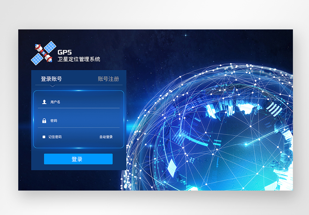 里瑞通(DigitalRea1xbet体育官方网站lty)在首届IDCMarketScape：亚太数据中心运营和管理2023供应商评估中被评为领导者