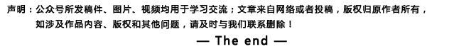 TRIZ：如何应用子系统不均衡进化法则来设计和管理复1xbet体育杂系统？(图1)