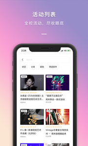 1xbet体育app到梦空间管理系统(图2)