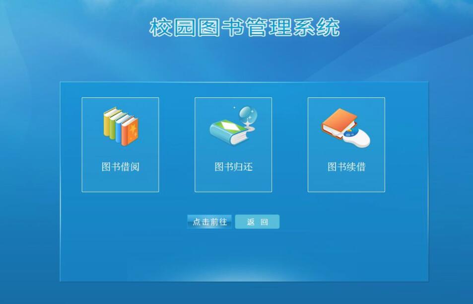 豪能股份：公司持续推行OA、ERP、P1xbet体育官方网站LM、MES等较为全面的信息化管理系统深化公司经营管理全流程建设对生产车间进行监测与管理