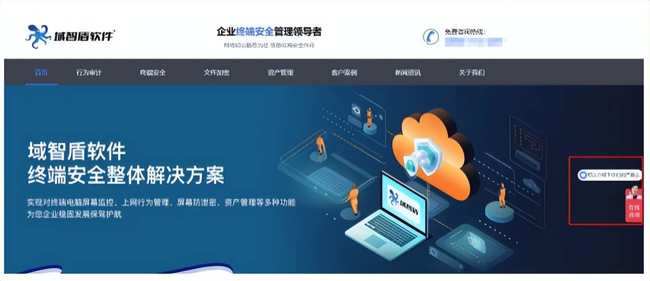 打印管理系统的1xbet体育官方网站优势(图2)