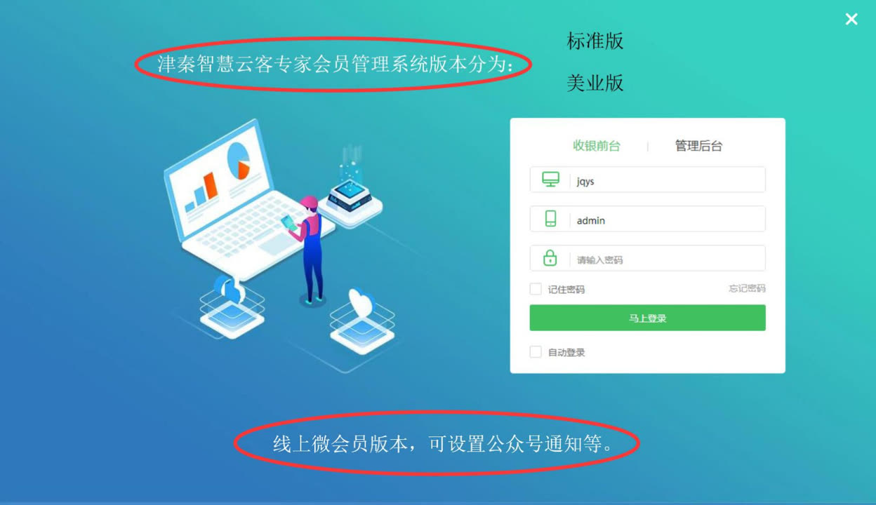 1xbet体育app：斗象世界五百强客户案例巡礼之“漏洞运营管理”